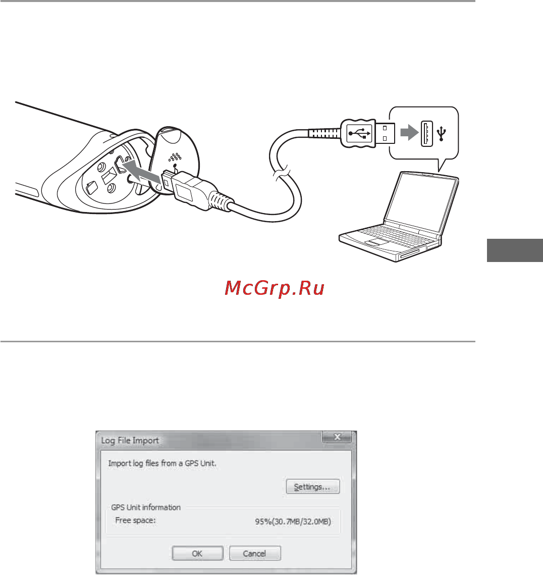 Sony GPS-CS1KASP Инструкция по эксплуатации онлайн [37/183] 39568