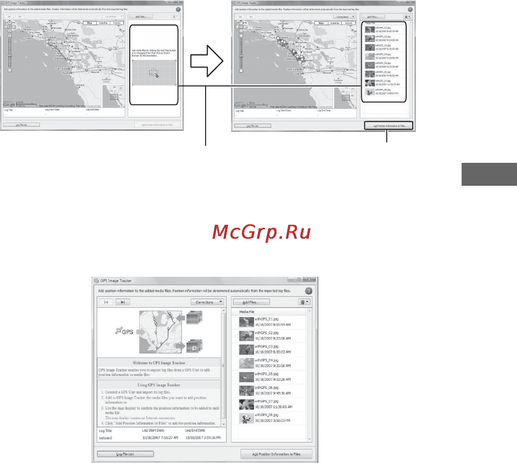 Sony GPS-CS1KASP Инструкция по эксплуатации онлайн [39/183] 39568