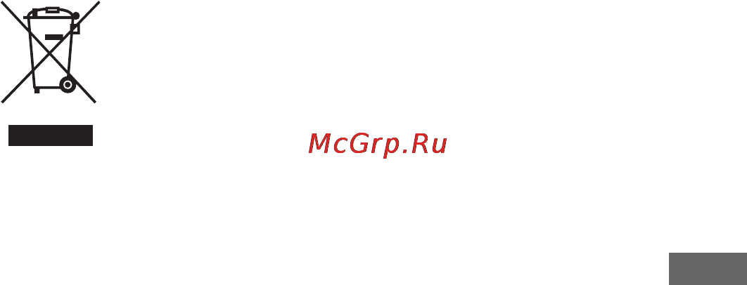 Sony GPS-CS1KASP Инструкция по эксплуатации онлайн [47/183] 39568