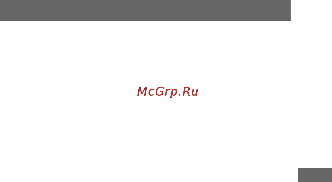Sony GPS-CS1KASP Инструкция по эксплуатации онлайн [49/183] 39568