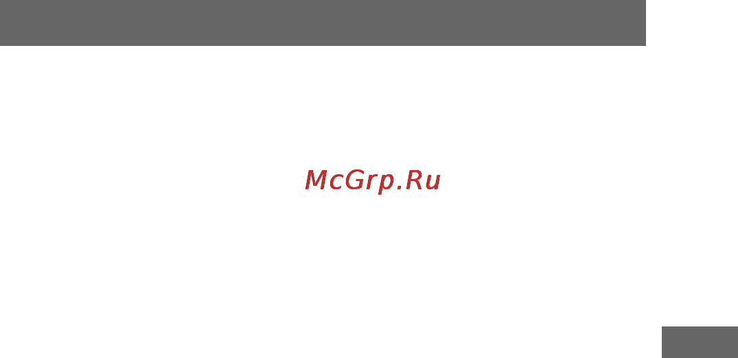 Sony GPS-CS1KASP Инструкция по эксплуатации онлайн [5/183] 39568
