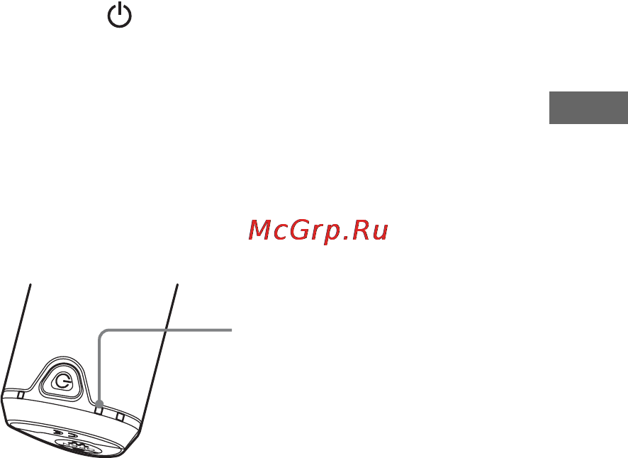 Sony GPS-CS1KASP Инструкция по эксплуатации онлайн [73/183] 39568