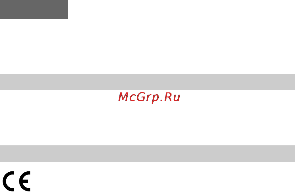 Sony GPS-CS1KASP [88/183] Русский