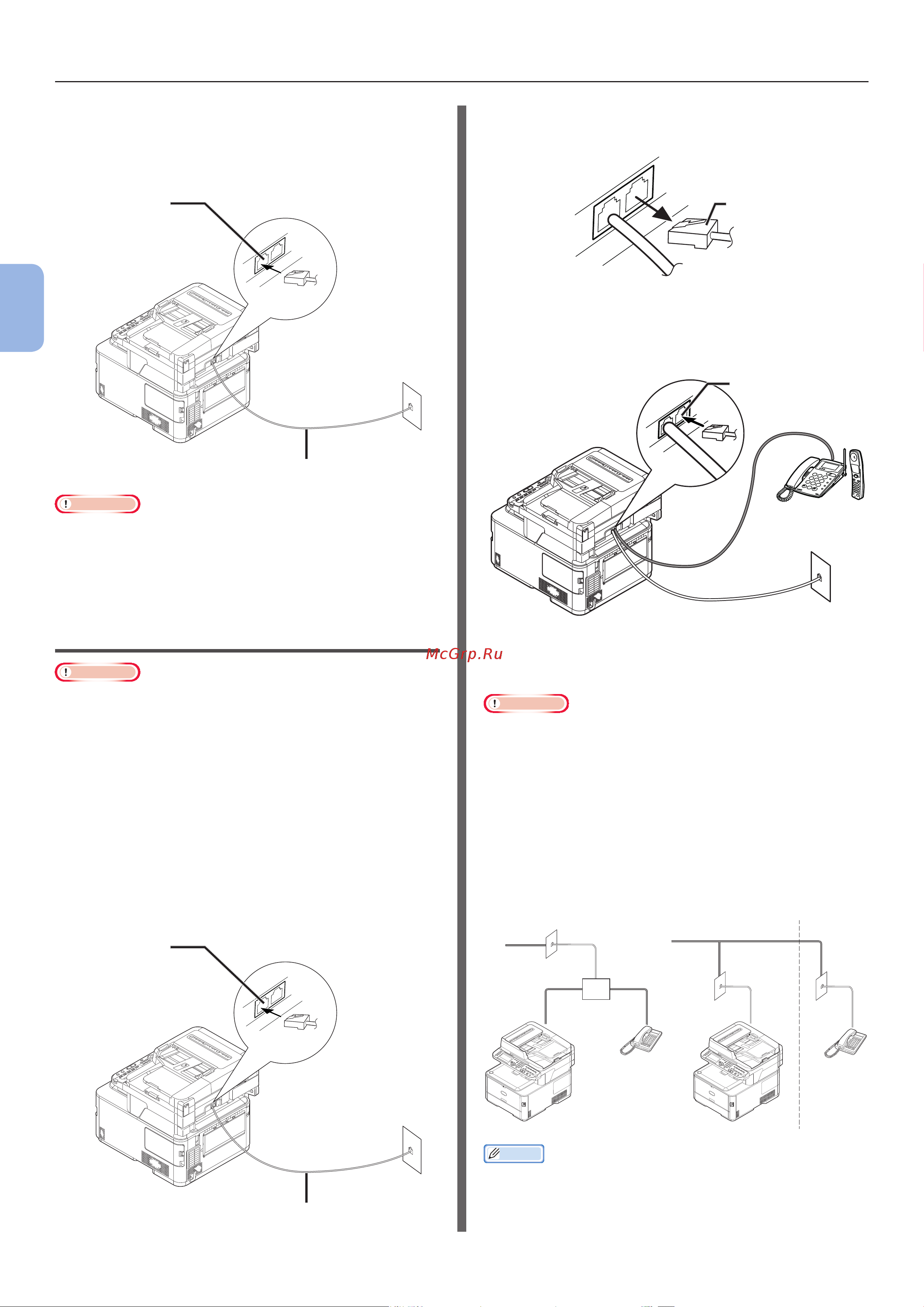 OKI MC362dn [28/125] Отсоедините telephone connector cover