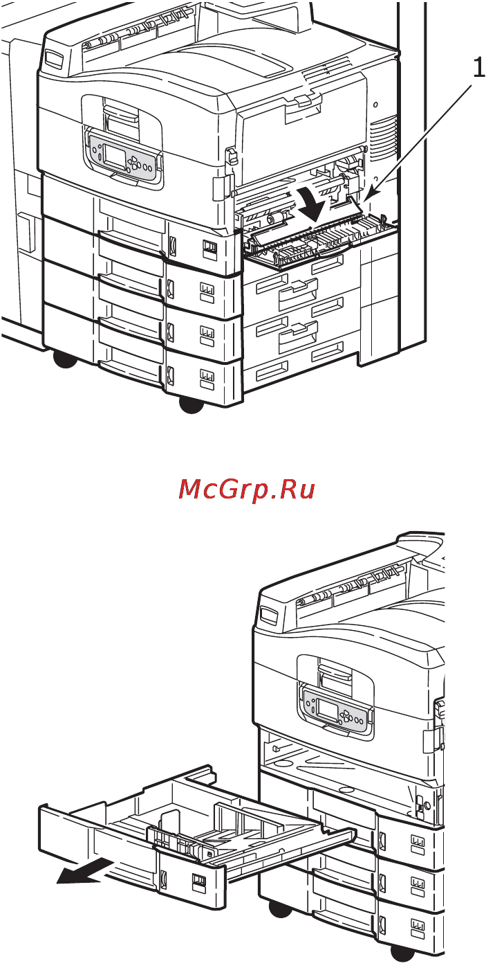 OKI C9800 MFP Инструкция по эксплуатации онлайн [110/204] 39573