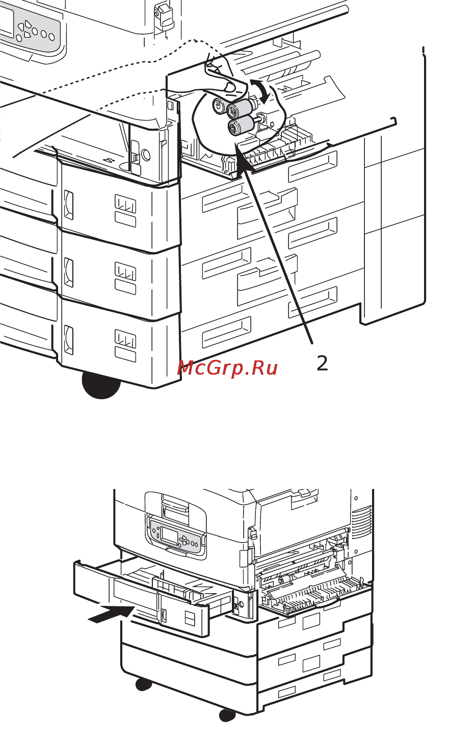 OKI C9800 MFP Инструкция по эксплуатации онлайн [111/204] 39573