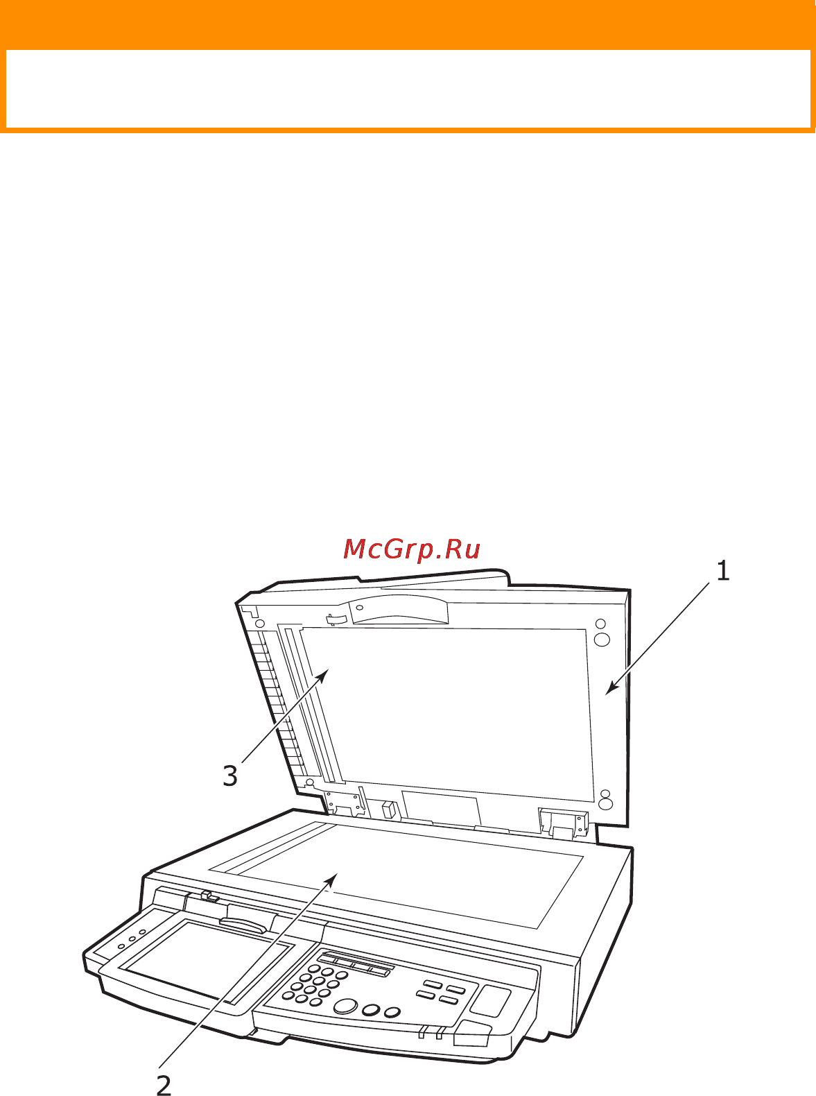 OKI C9800 MFP [118/204] Предостережение