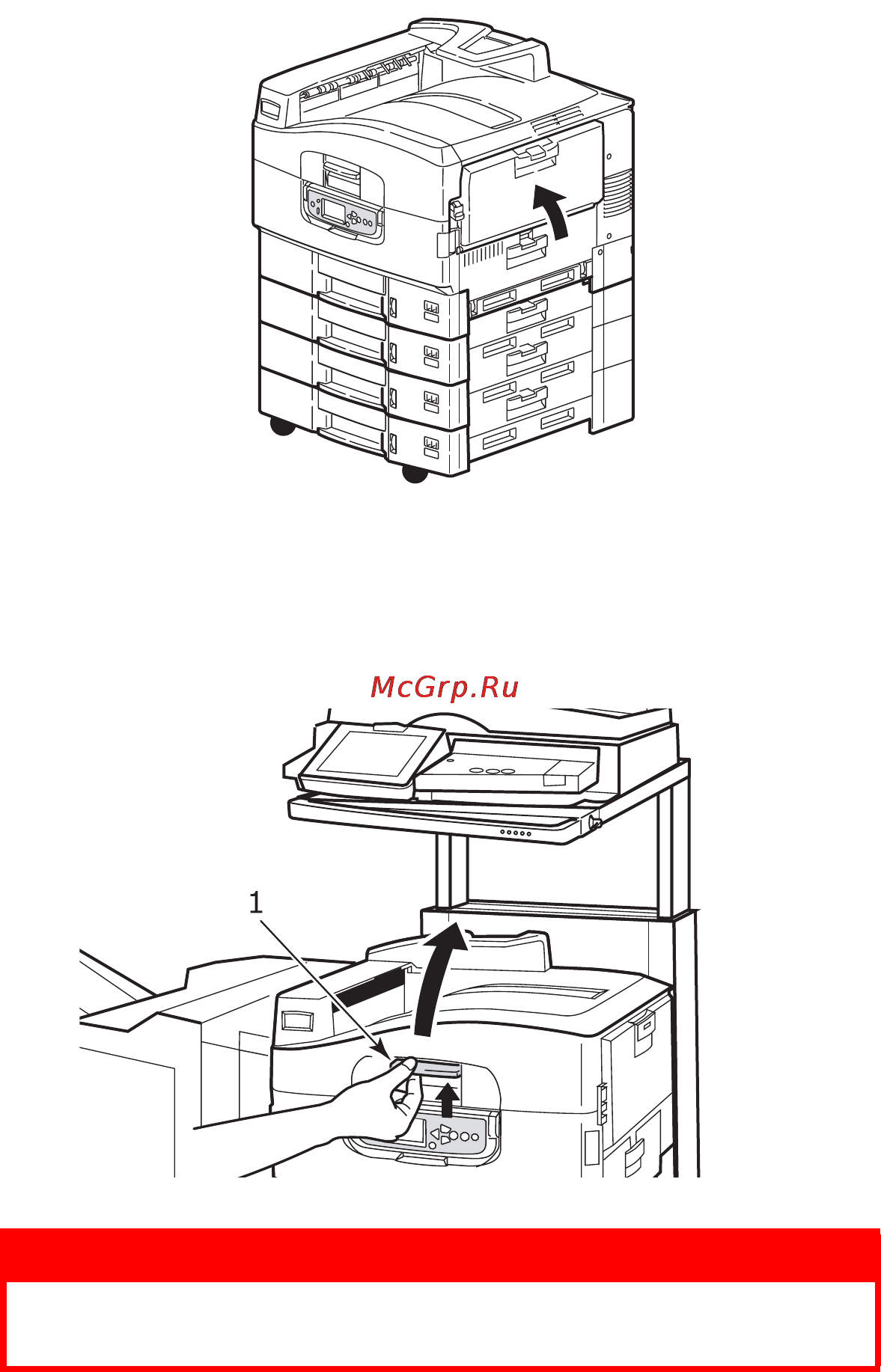 OKI C9800 MFP [127/204] Откройте крышку застревание бумаги верхняя крышка