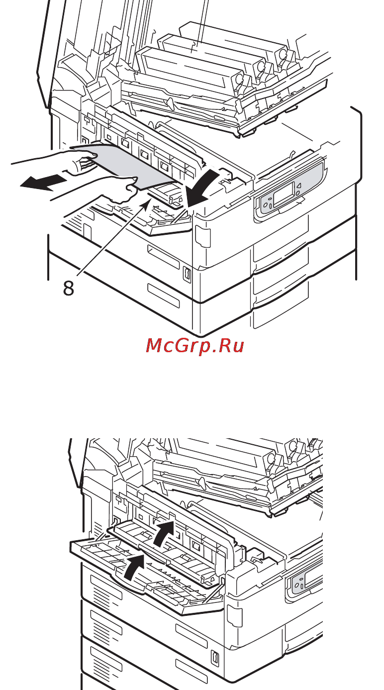 OKI C9800 MFP Инструкция по эксплуатации онлайн [131/204] 39573