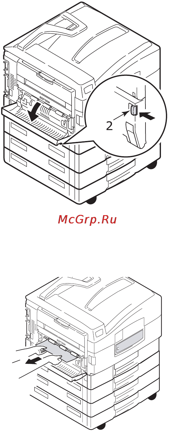 OKI C9800 MFP Инструкция по эксплуатации онлайн [134/204] 39573