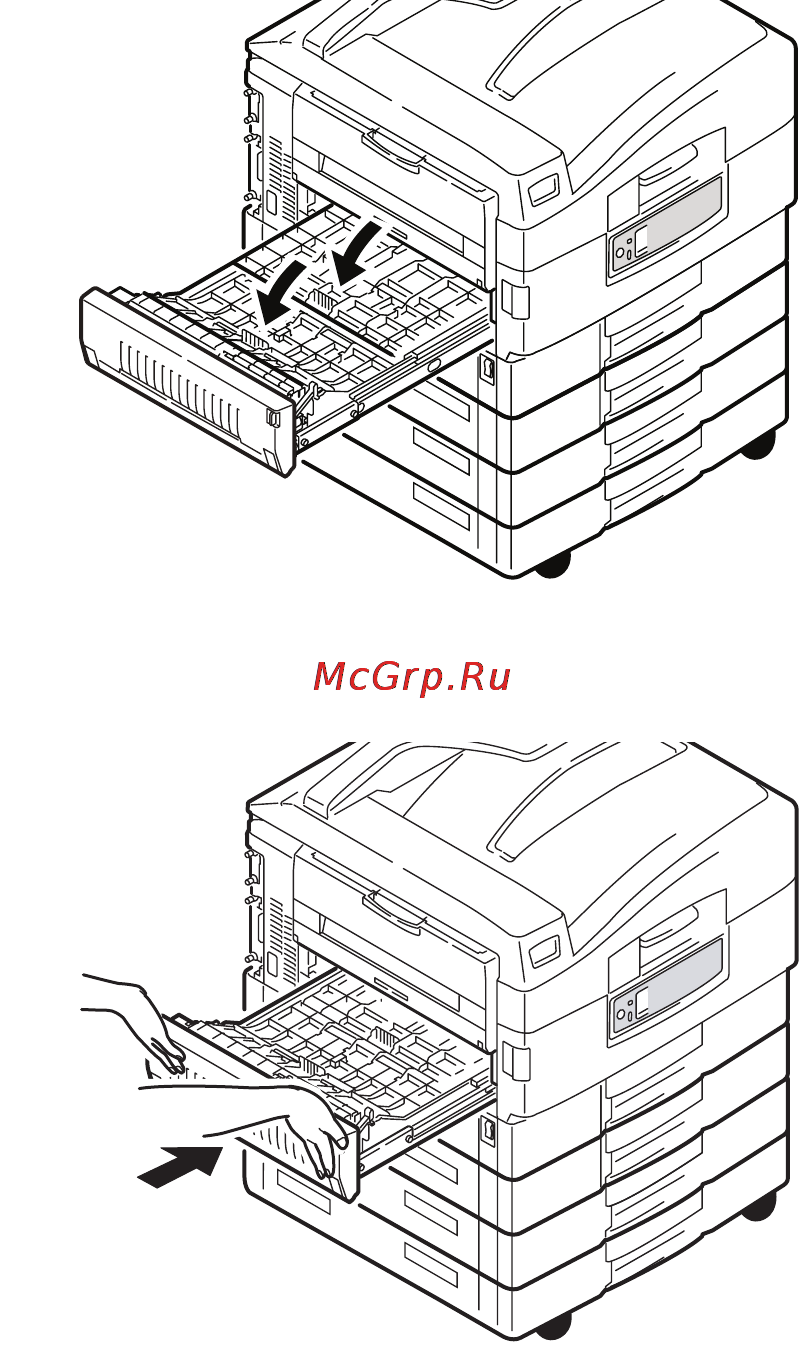 OKI C9800 MFP Инструкция по эксплуатации онлайн [137/204] 39573