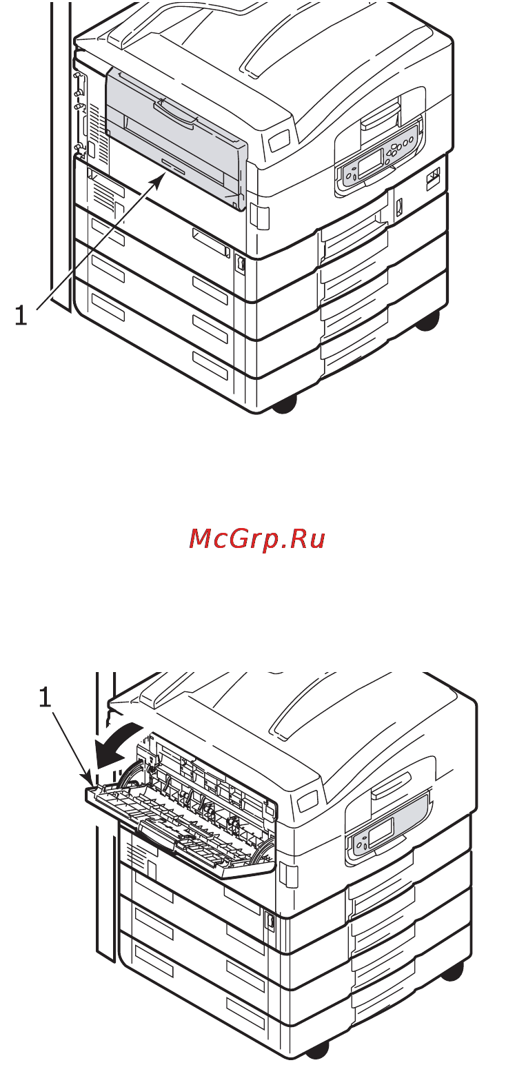 OKI C9800 MFP Инструкция по эксплуатации онлайн [39/204] 39573