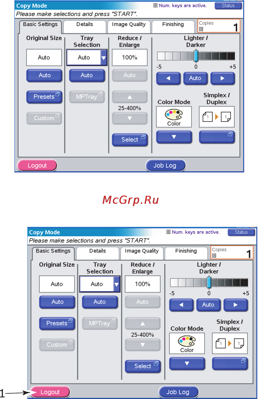 OKI C9800 MFP [62/204] Выход
