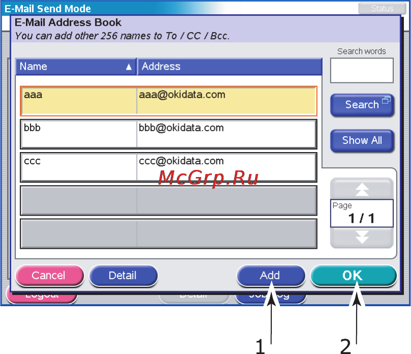 OKI C9800 MFP Инструкция по эксплуатации онлайн [76/204] 39573