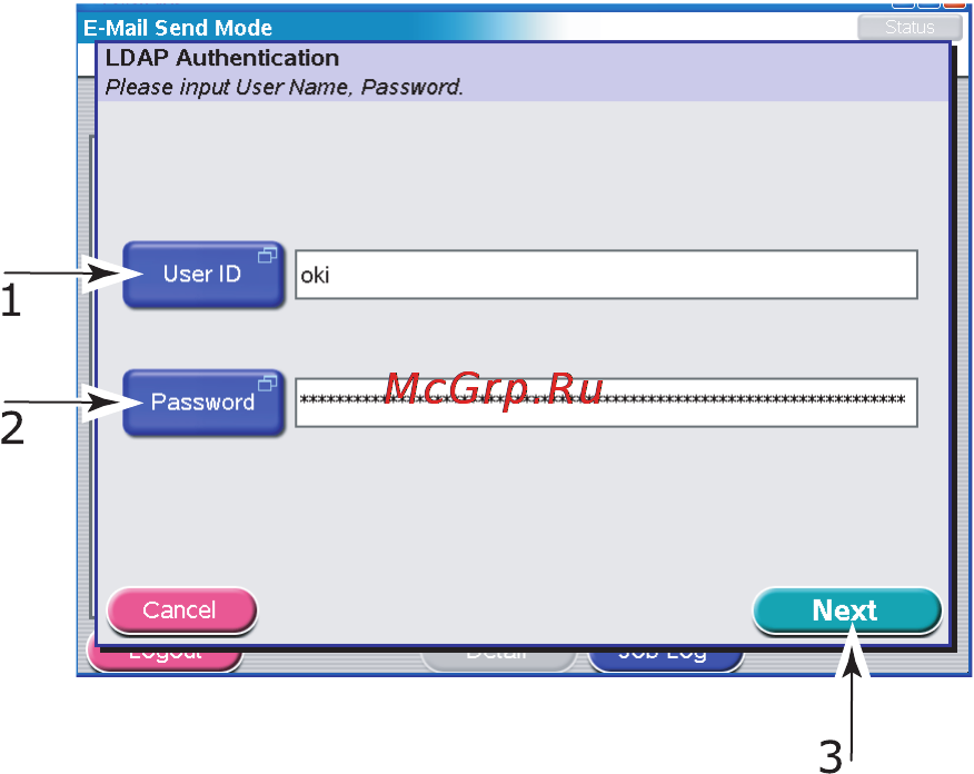 OKI C9800 MFP Инструкция по эксплуатации онлайн [77/204] 39573