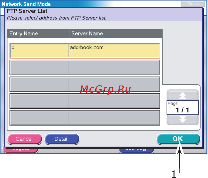 OKI C9800 MFP Инструкция по эксплуатации онлайн [86/204] 39573