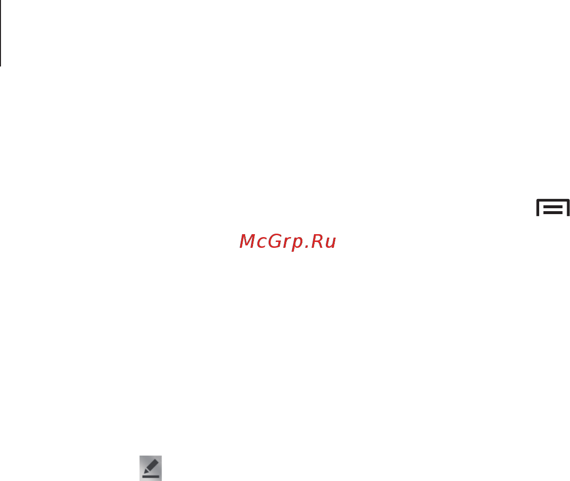 Samsung GALAXY Tab 3 (10.1) GT-P5210 16GbWhite [58/103] Редактирование изображений