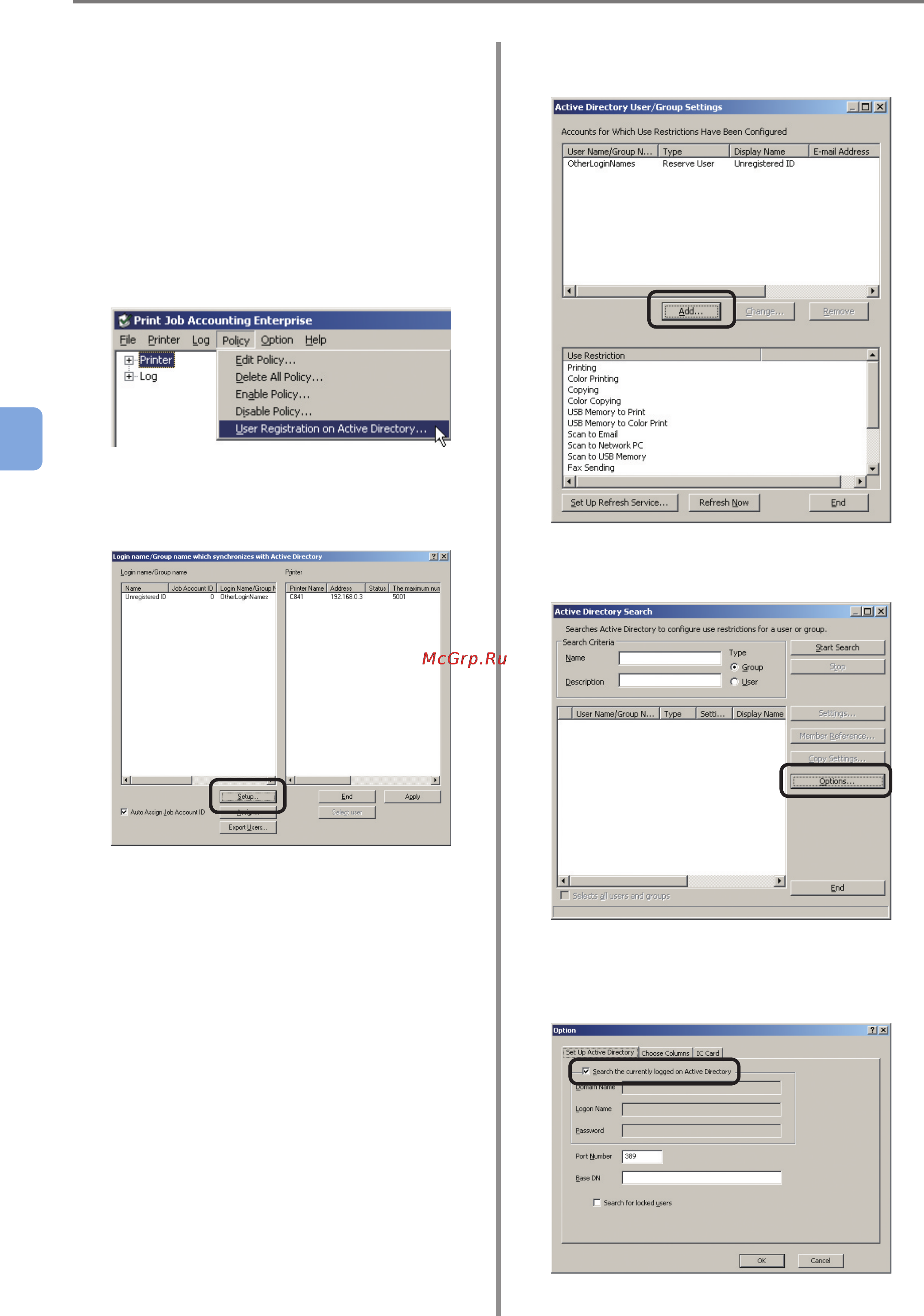 OKI C9800GA MFP [100/239] Configuring the active directory settings
