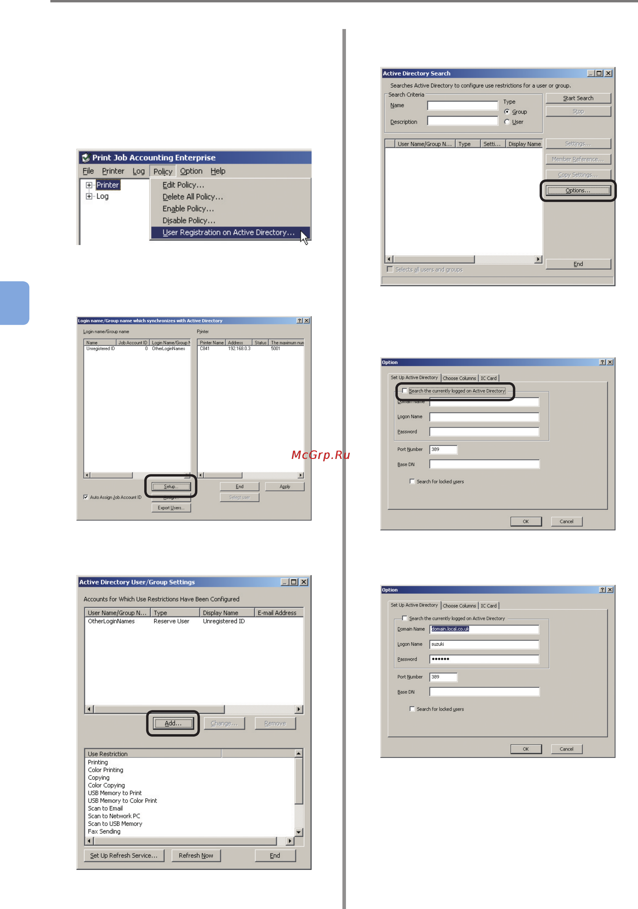 OKI C9800GA MFP [102/239] Connecting to an active directory in a specified domain