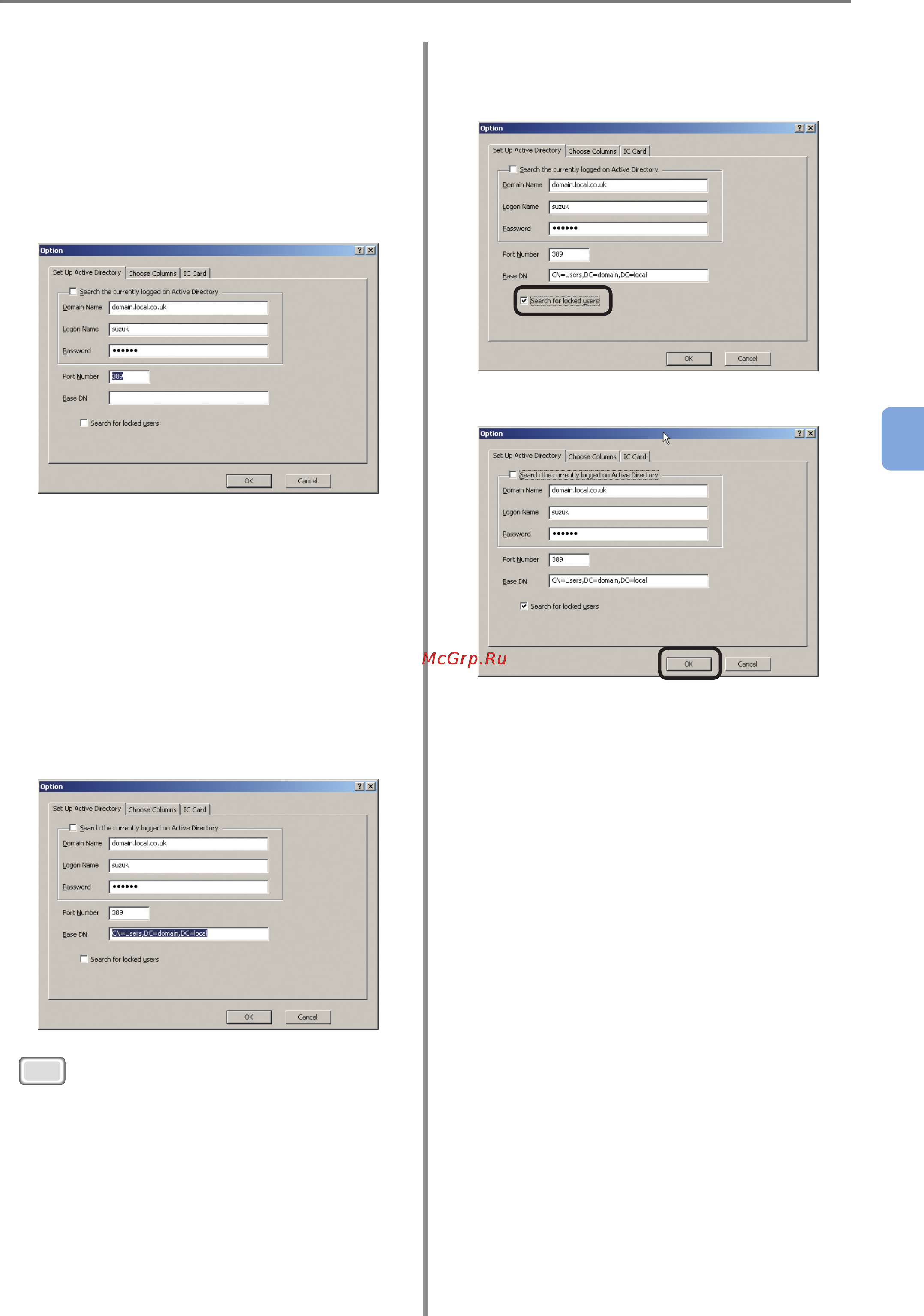 OKI C9800GA MFP [103/239] Password