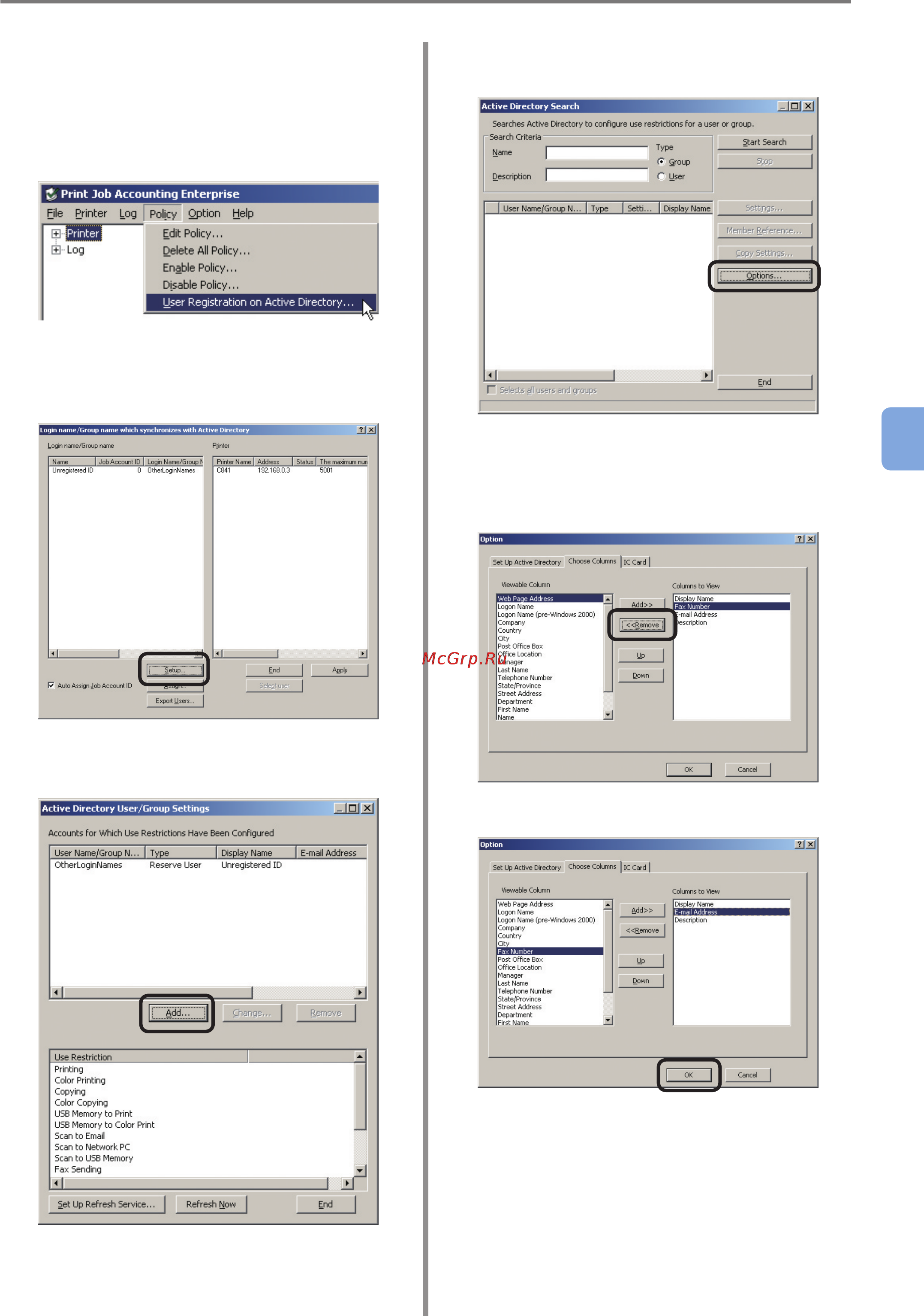 OKI C9800GA MFP [105/239] To hide attributes in the user list