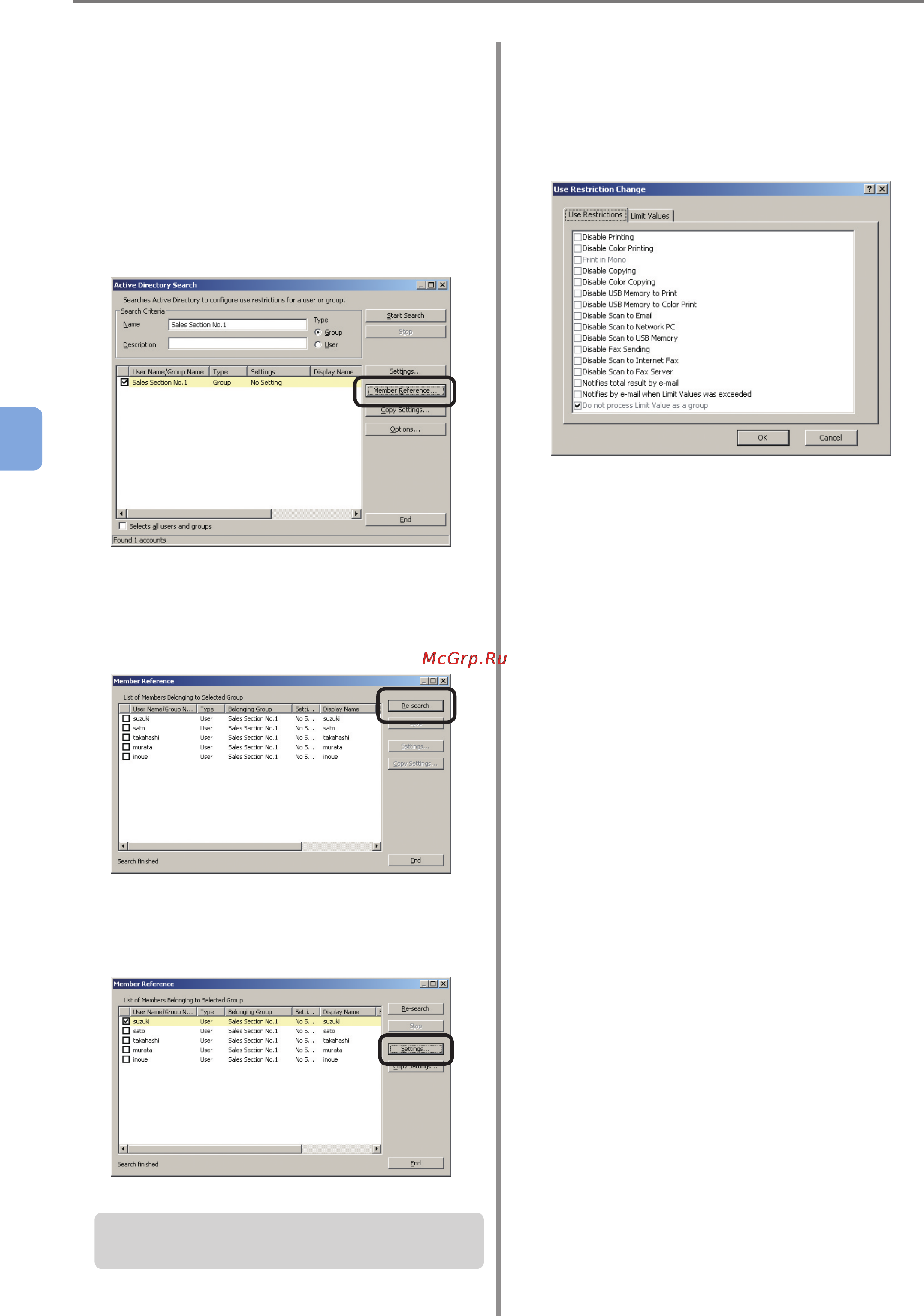 OKI C9800GA MFP [110/239] Referencing members that belong to groups
