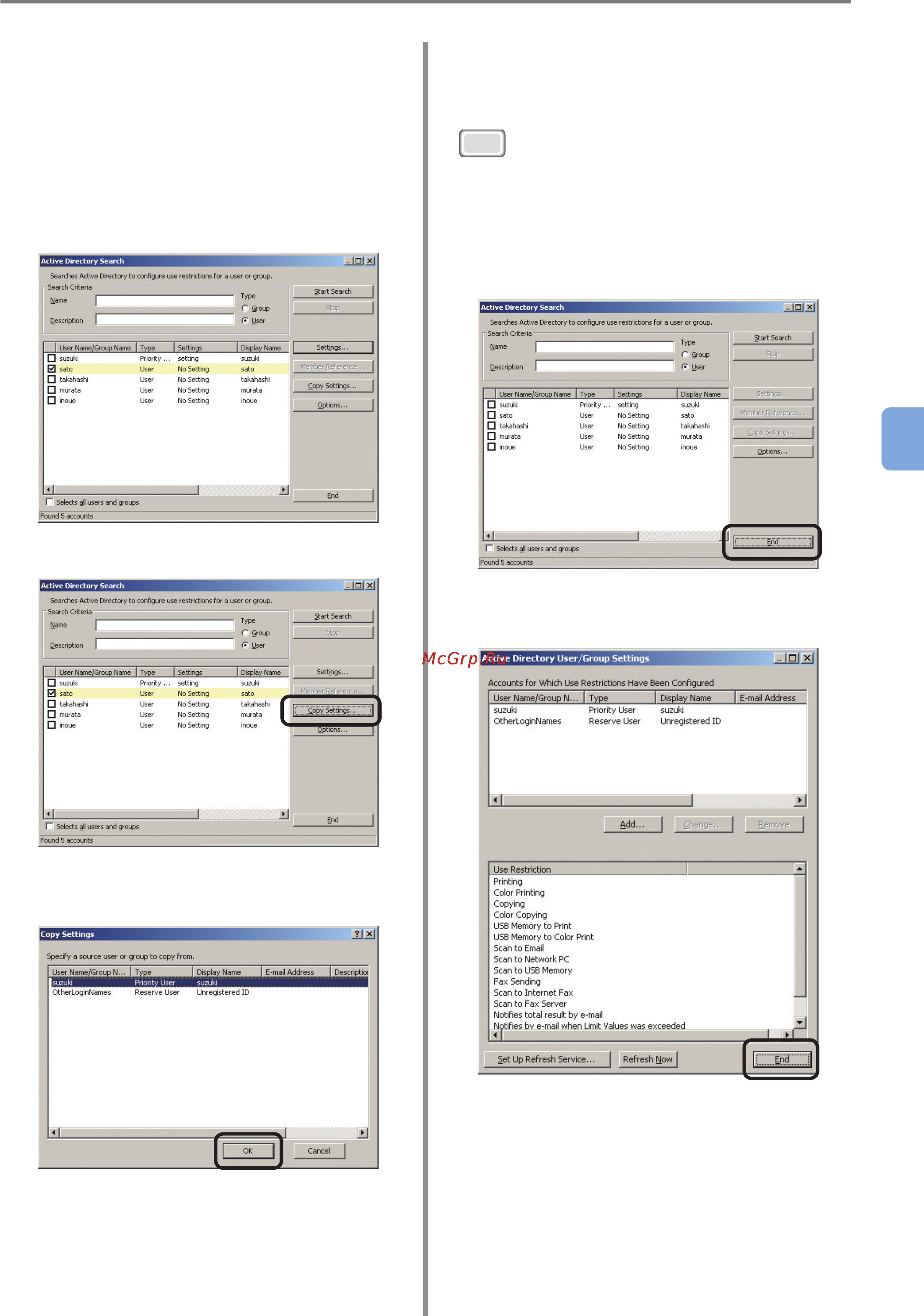 OKI C9800GA MFP [113/239] Applying settings to the printer