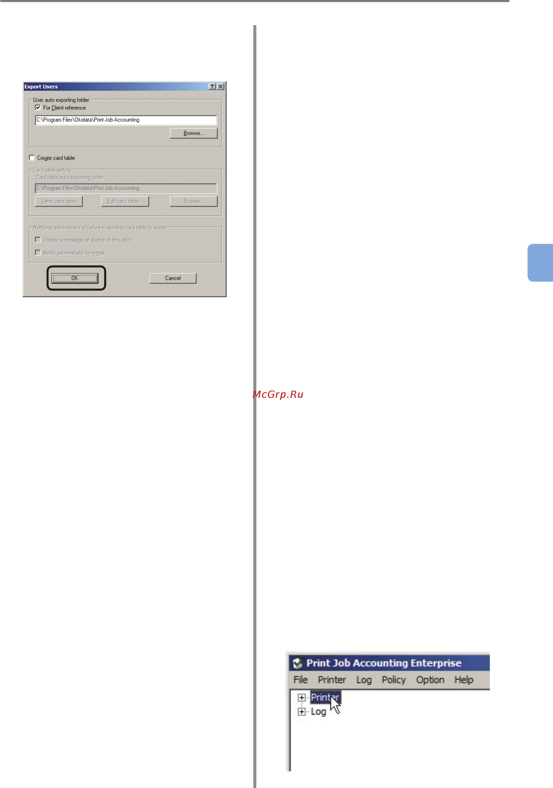 OKI C9800GA MFP [127/239] Exporting the ic card compatibility table