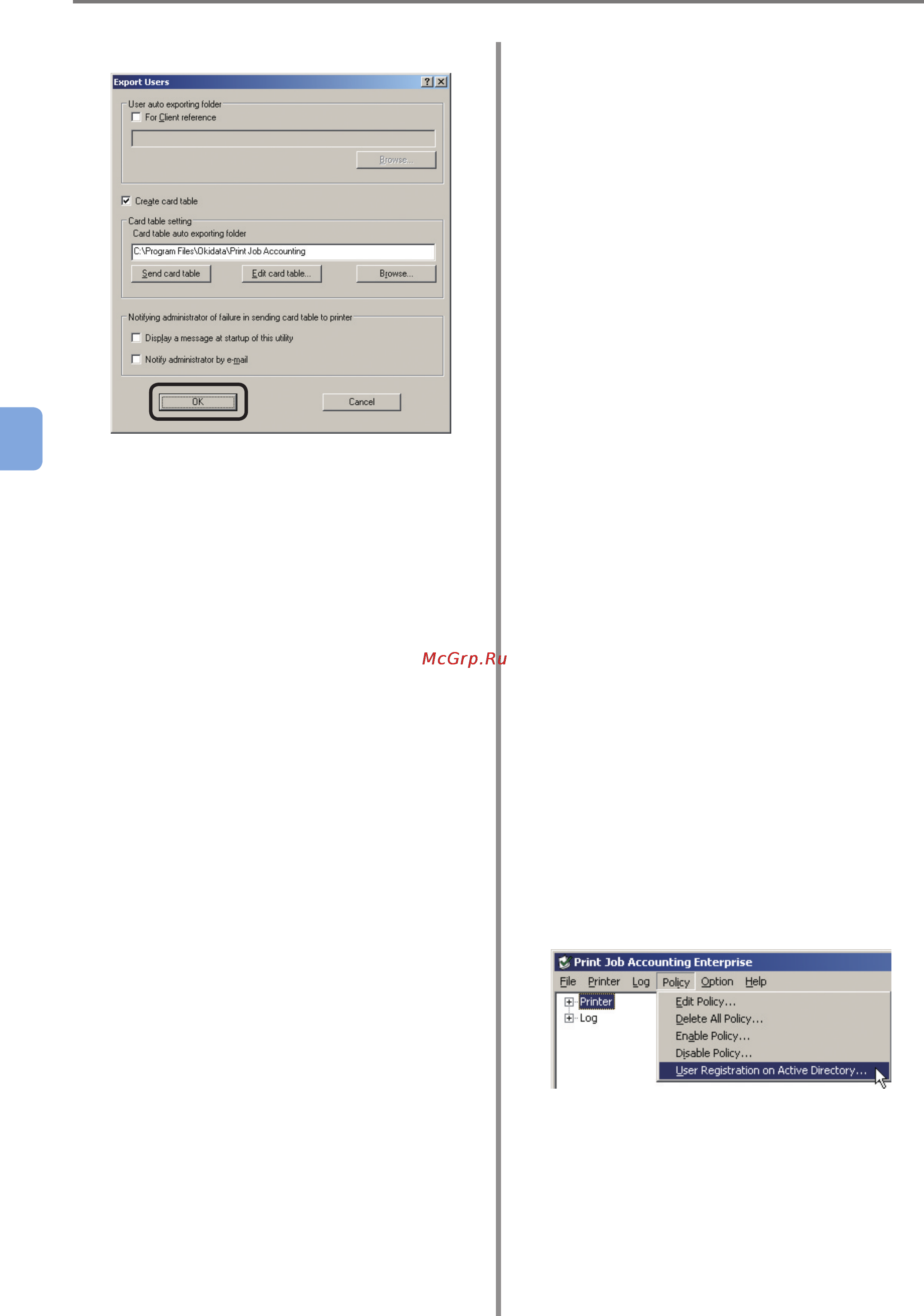 OKI C9800GA MFP [130/239] Adding ic card information to the ic card compatibility table
