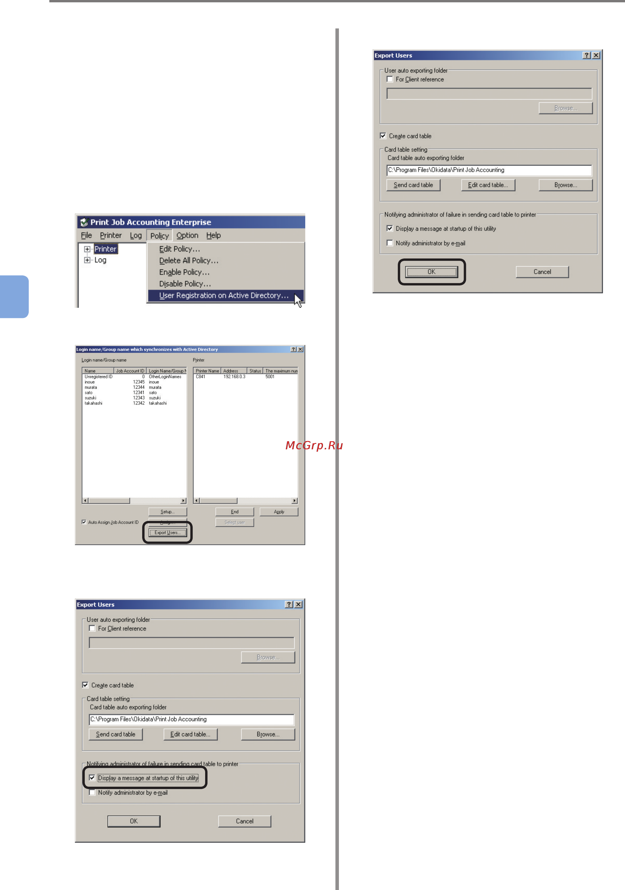OKI C9800GA MFP [134/239] Displaying error messages at server software startup