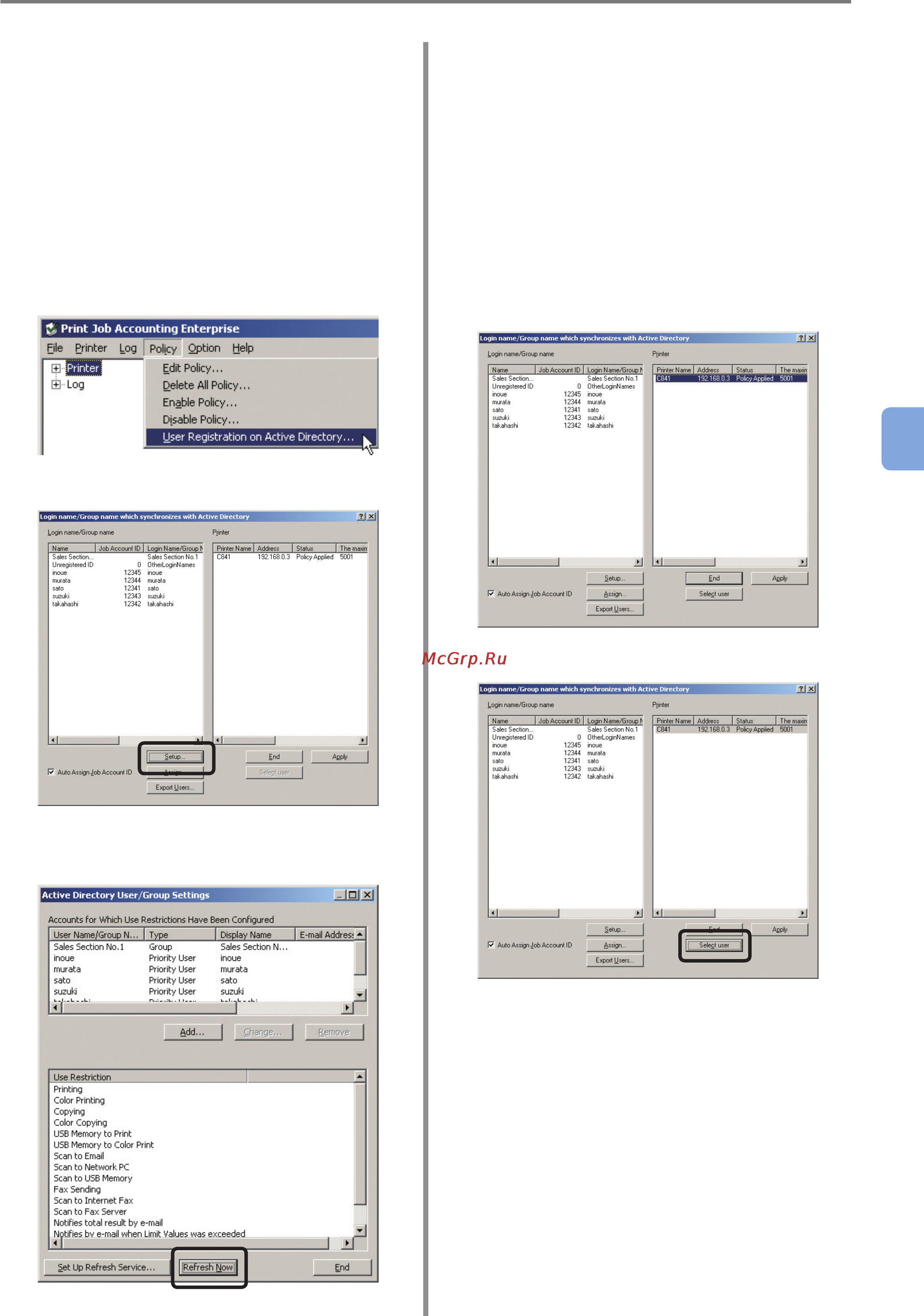 OKI C9800GA MFP [139/239] Selecting the users to apply settings to