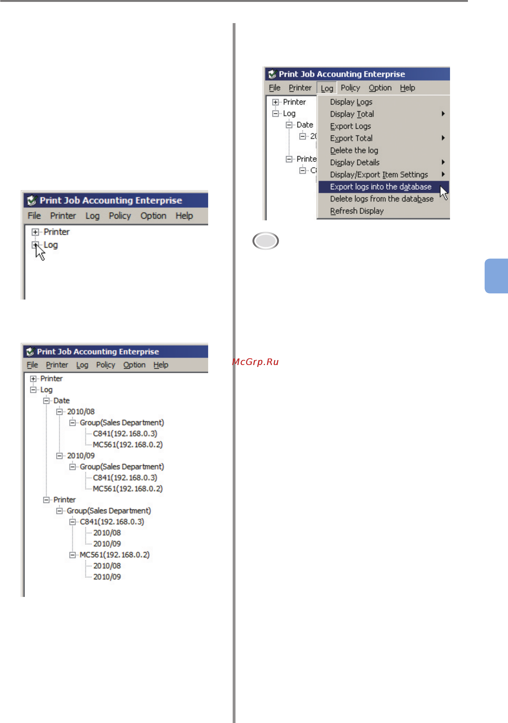 OKI C9800GA MFP [149/239] Exporting the log to the database