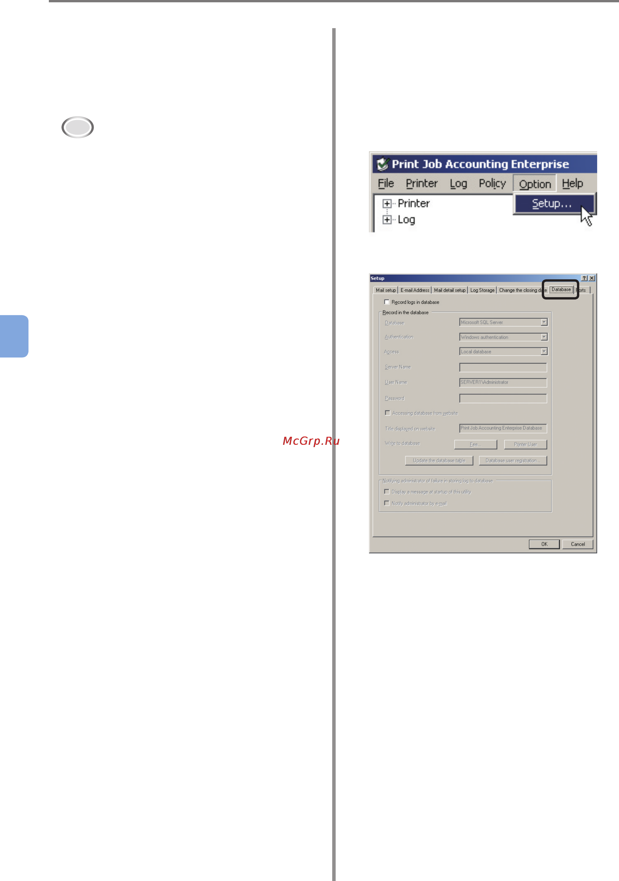 OKI C9800GA MFP [152/239] Registering database connection users