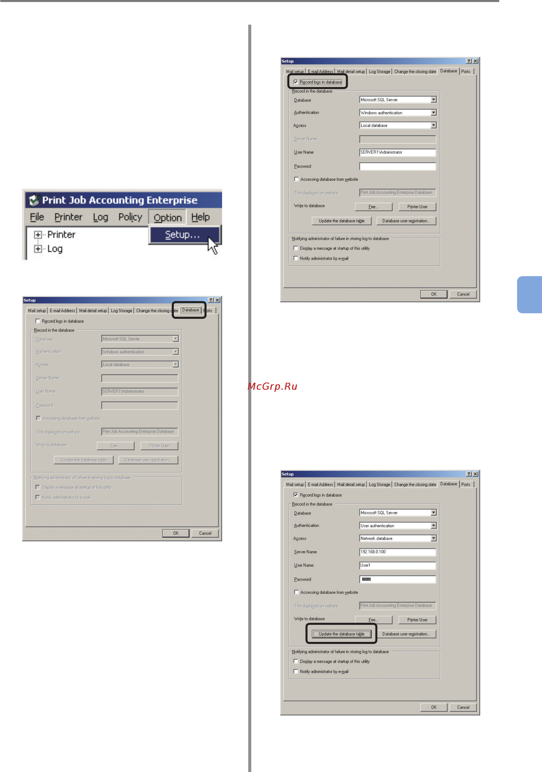 OKI C9800GA MFP [159/239] Updating the database to the newest version
