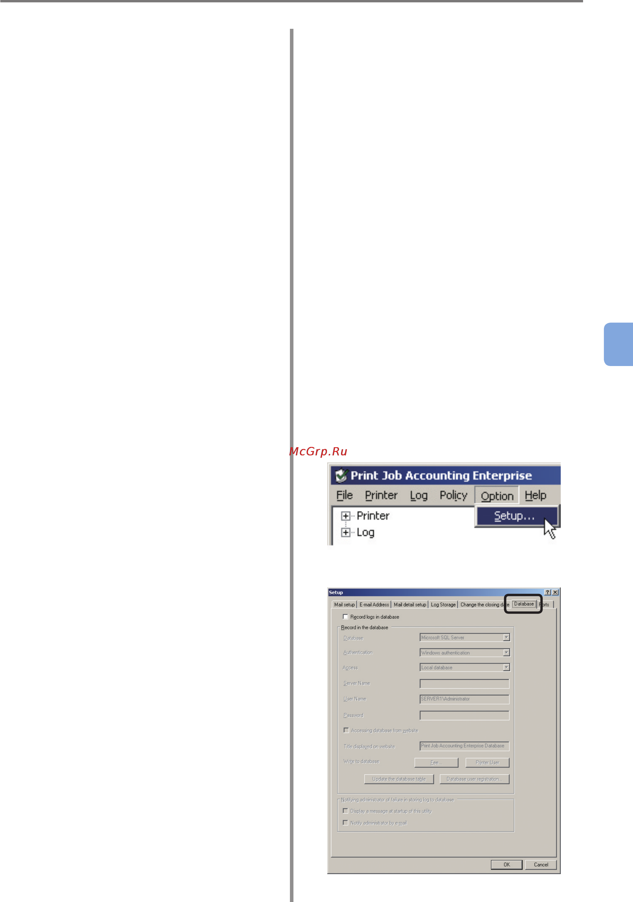 OKI C9800GA MFP [165/239] Creating a website microsoft windows server 2008