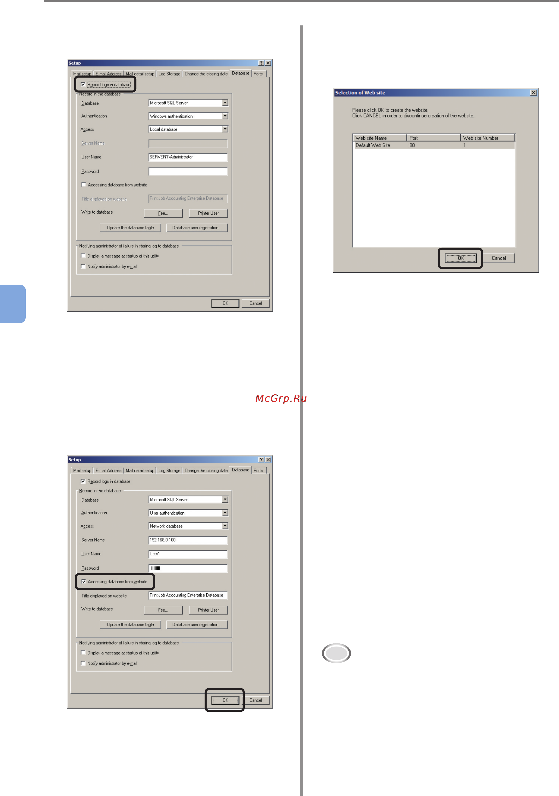 OKI C9800GA MFP [166/239] Accessing using the windows authentication method