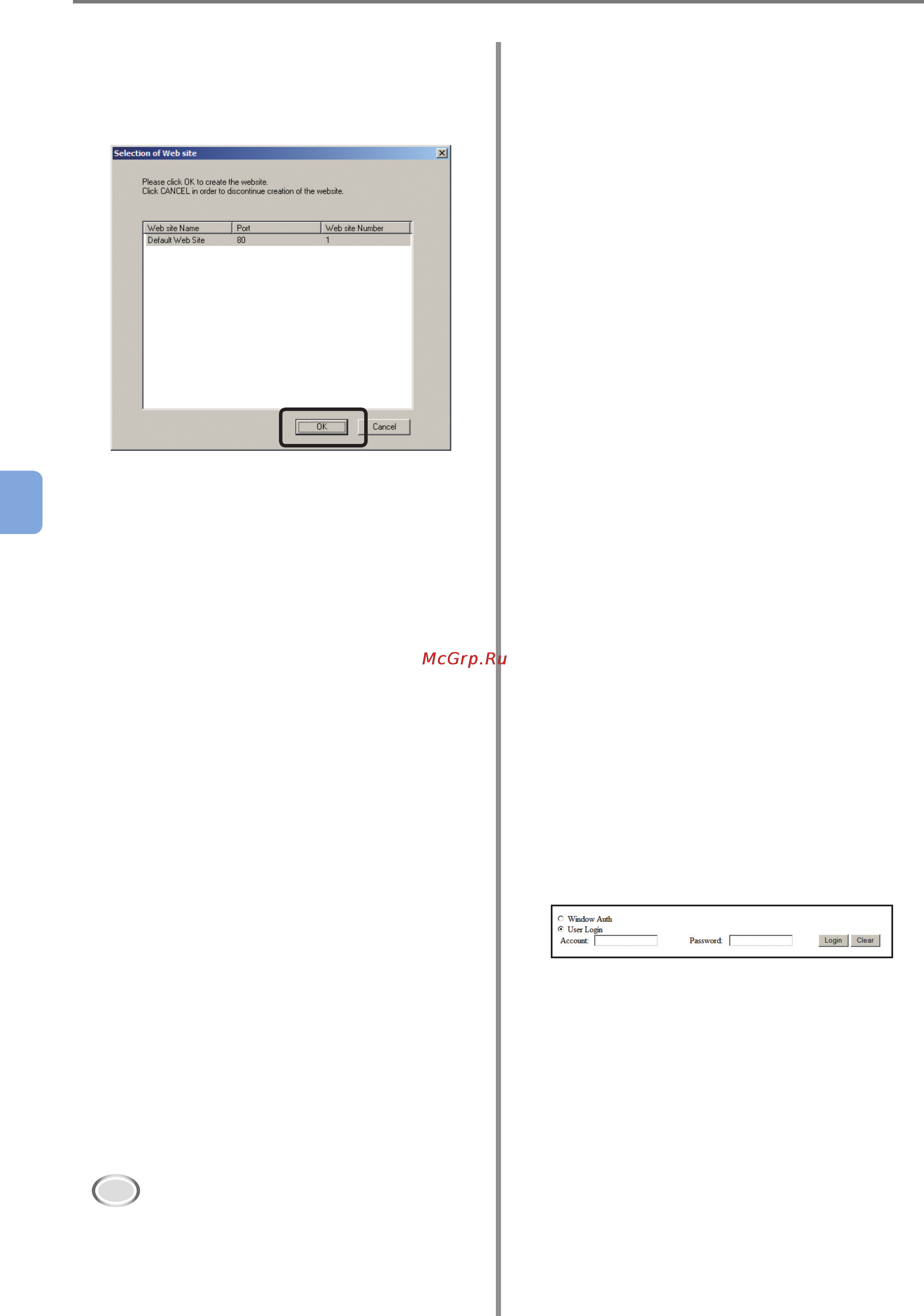 OKI C9800GA MFP [172/239] Accessing using the user authentication method