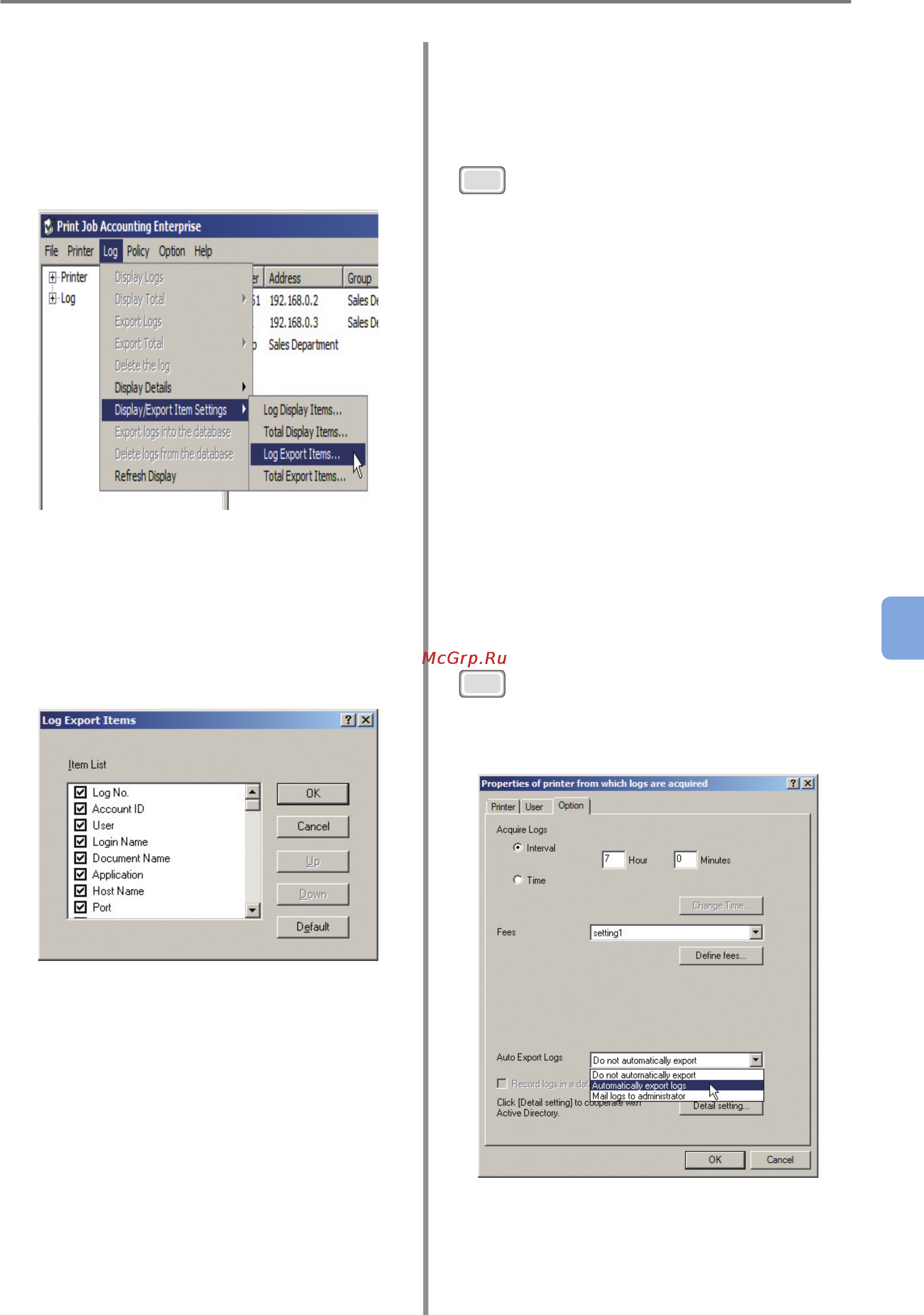 OKI C9800GA MFP [197/239] Automatically outputting the log as a csv file