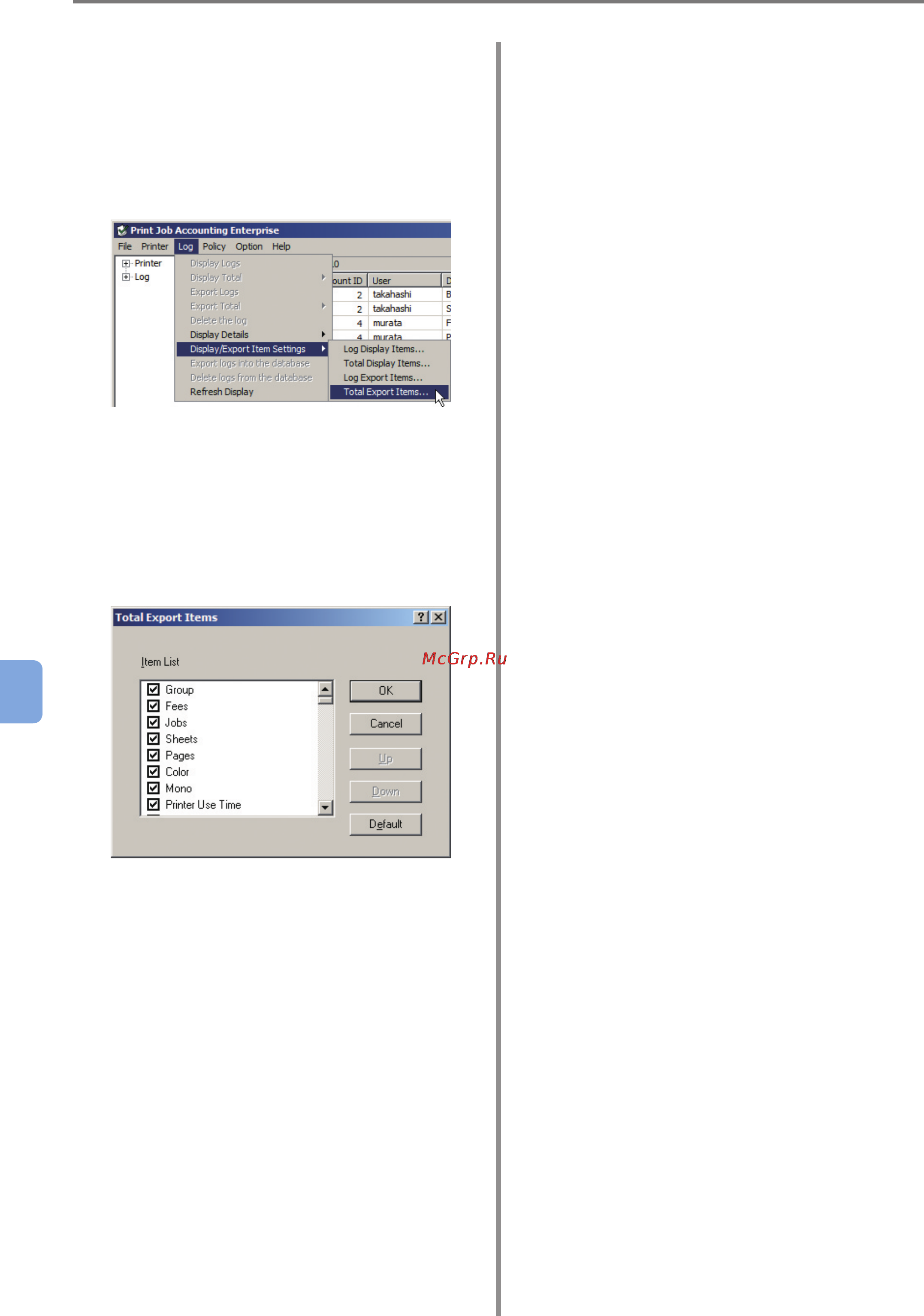 OKI C9800GA MFP [208/239] Changing the log items to be exported