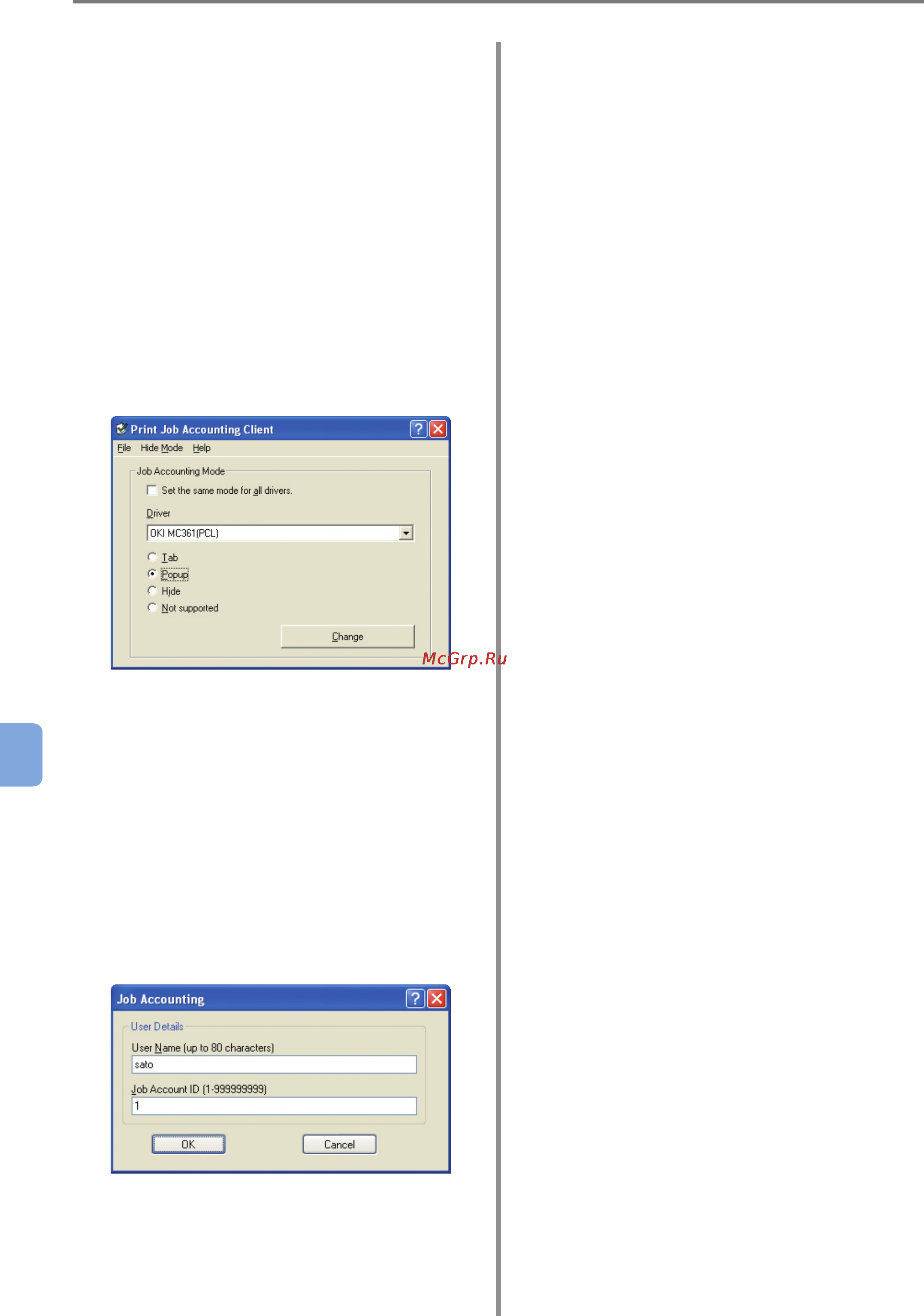 OKI C9800GA MFP [212/239] Using popup mode