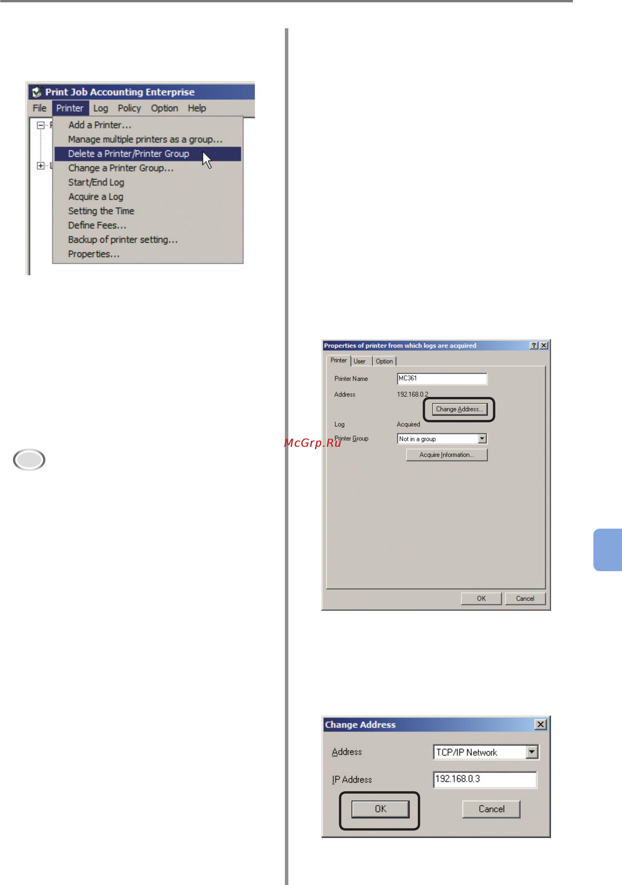 OKI C9800GA MFP [227/239] Changing the printer connection destination or ip address