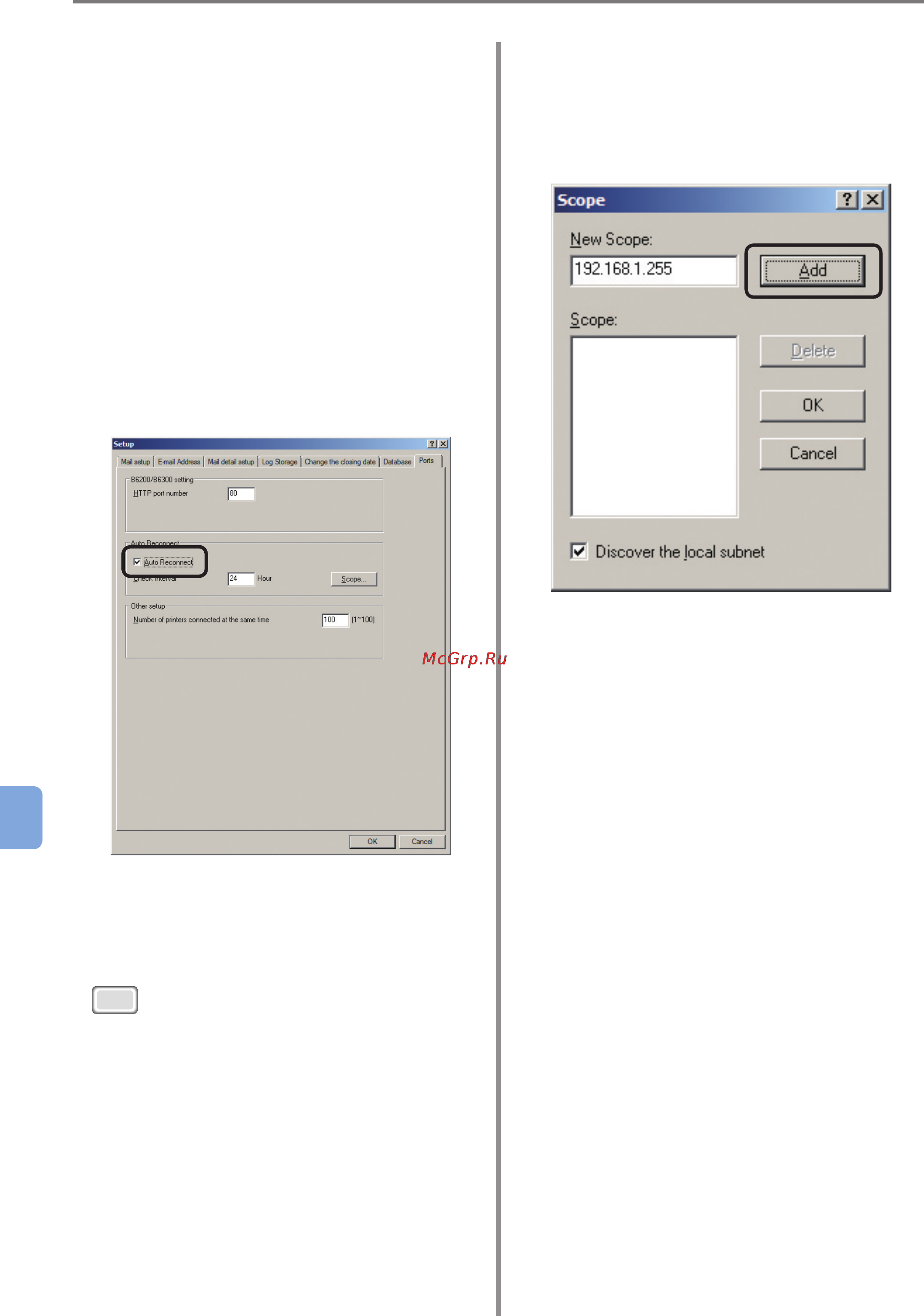 OKI C9800GA MFP [228/239] Automatically reconnecting when the printer ip address is changed