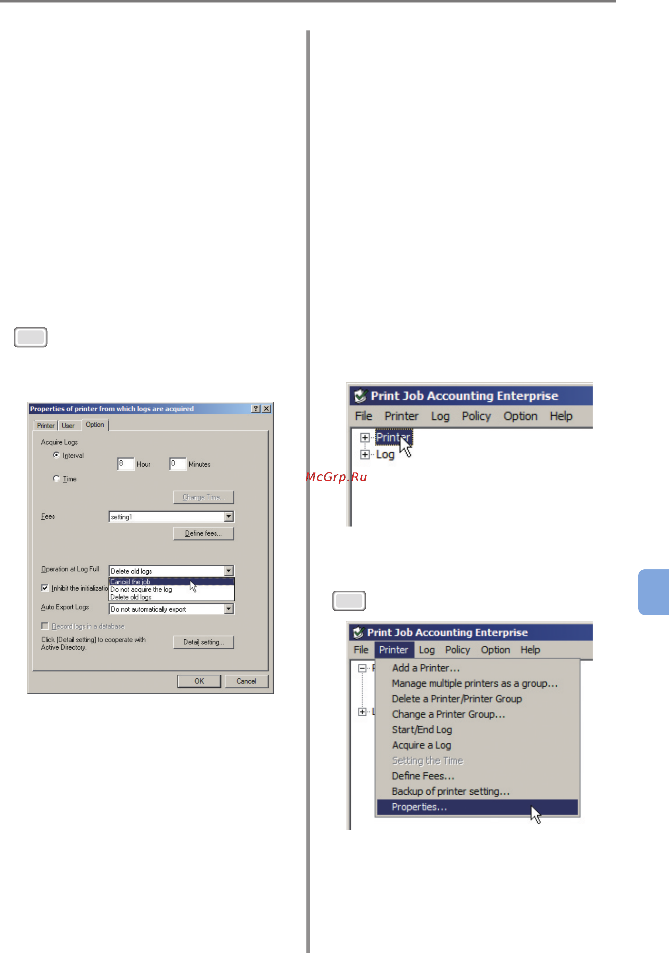 OKI C9800GA MFP [231/239] Operations when the log is full