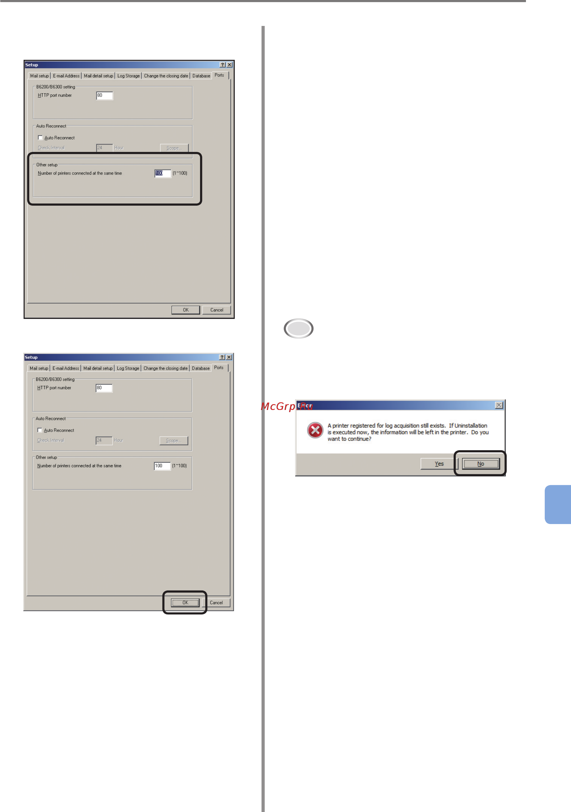OKI C9800GA MFP [233/239] Uninstalling server software