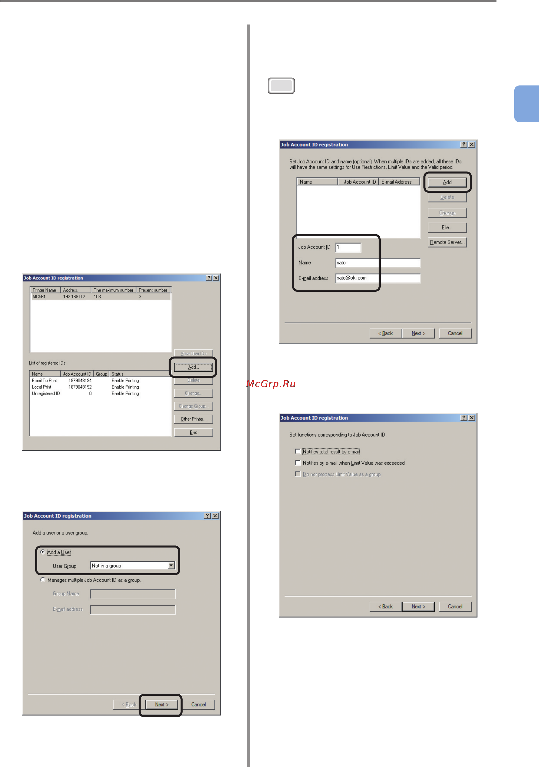 OKI C9800GA MFP [29/239] Registering the job account id and name