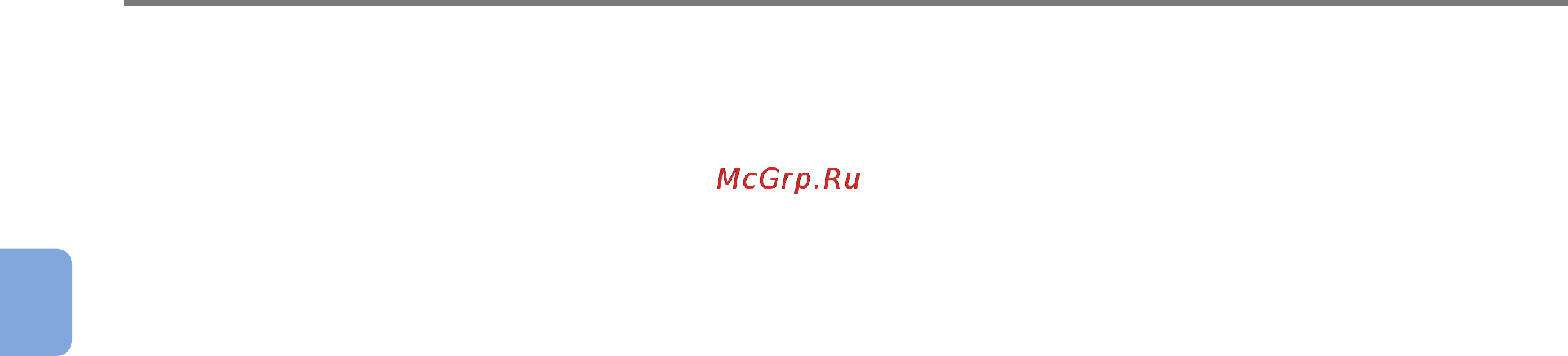 OKI C9800GA MFP Инструкция по эксплуатации онлайн [36/239] 39578