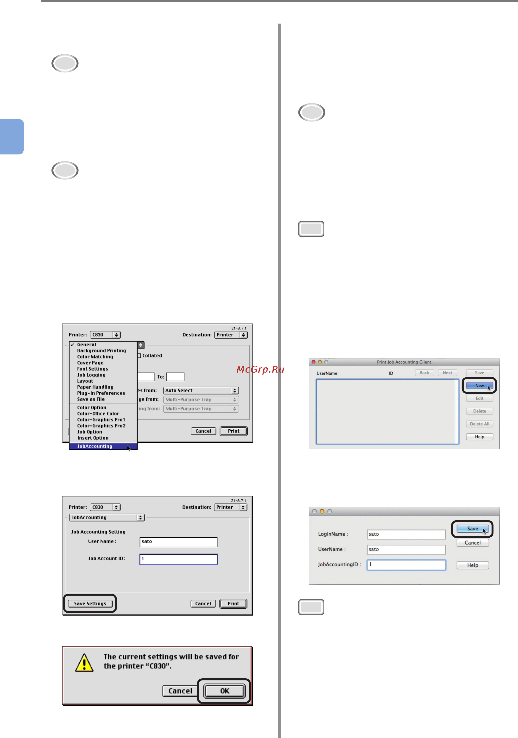 OKI C9800GA MFP [40/239] Setting up in mac os