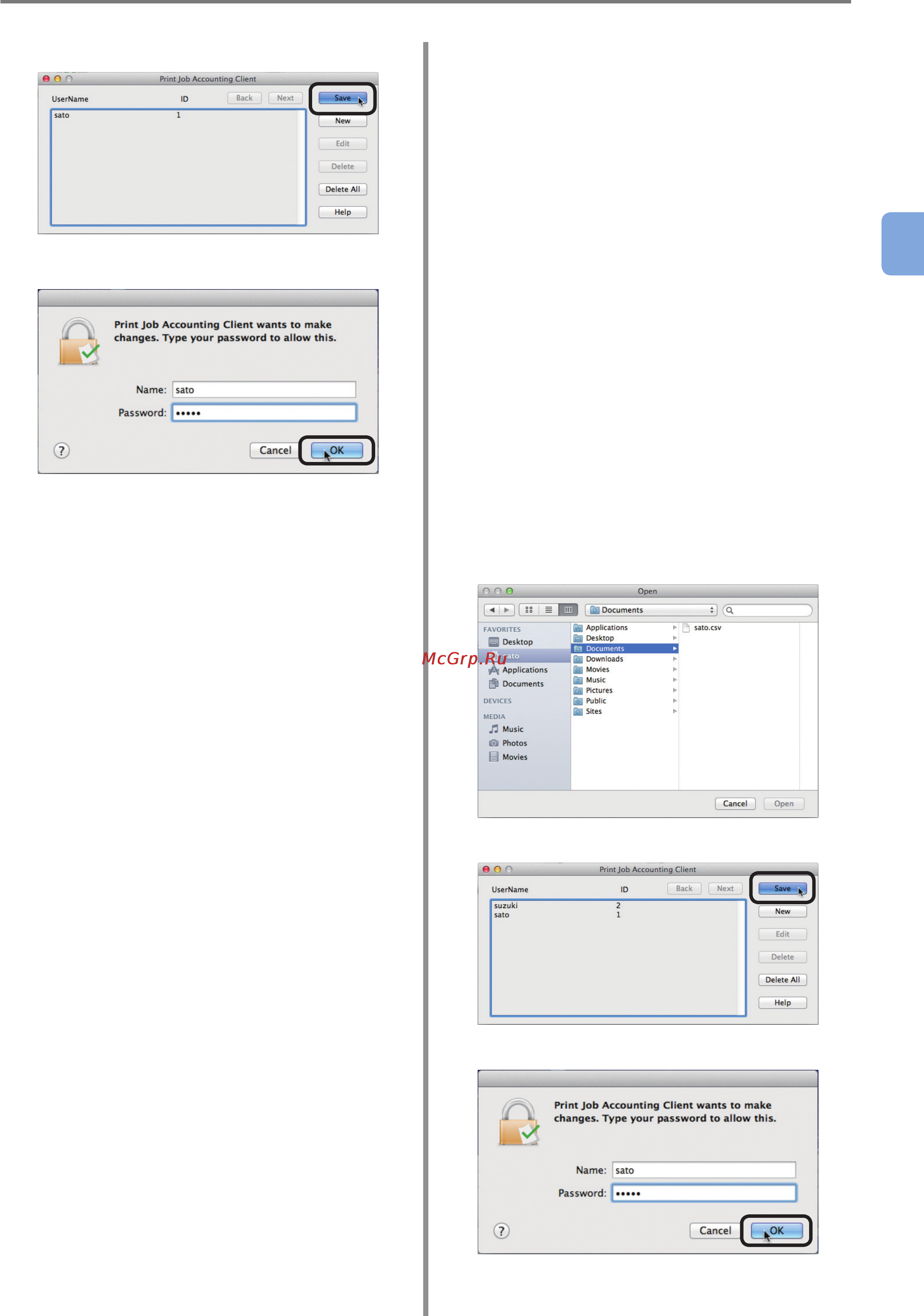 OKI C9800GA MFP [41/239] Registering multiple users together