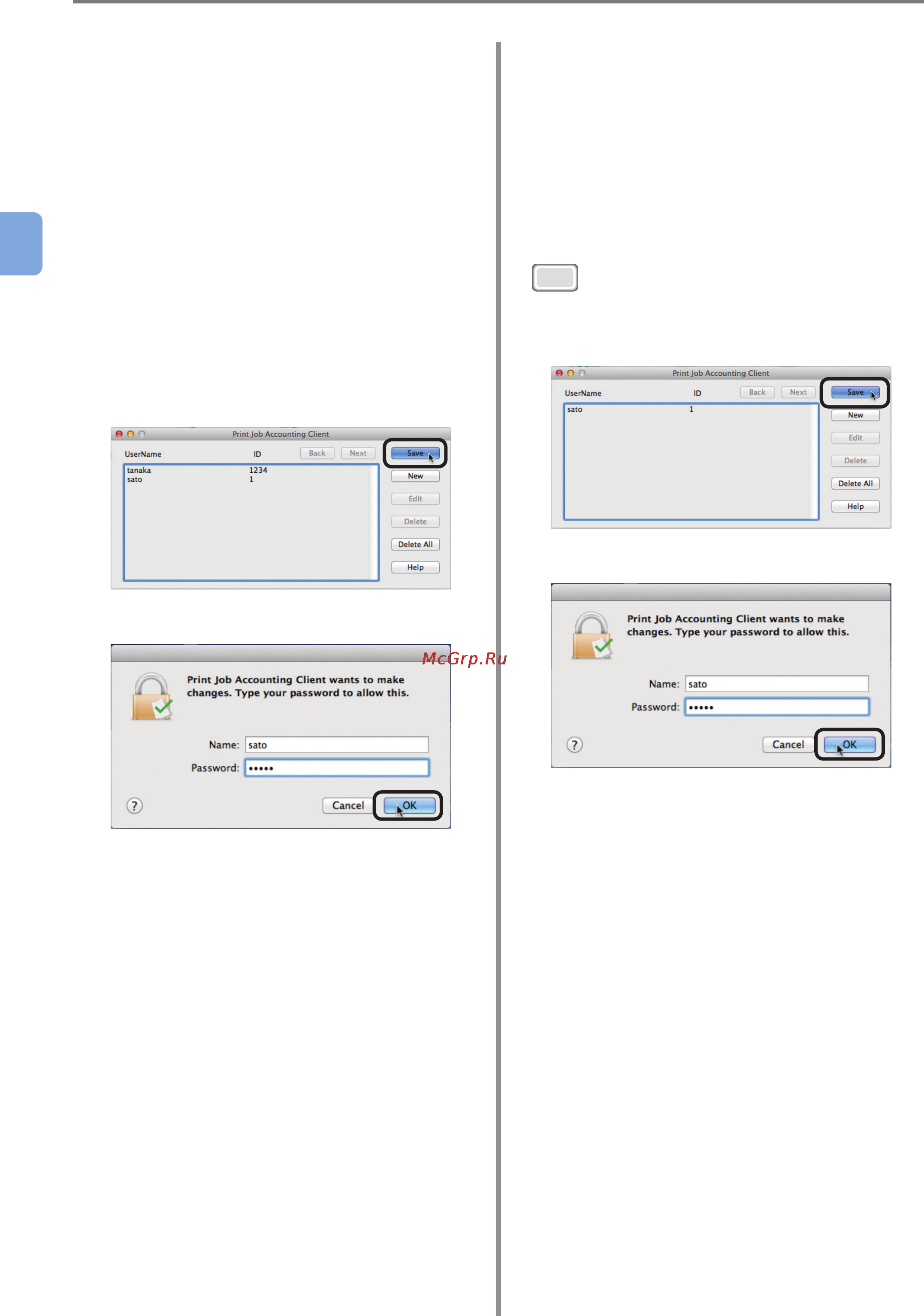 OKI C9800GA MFP [42/239] Changing the jobaccountingid and username