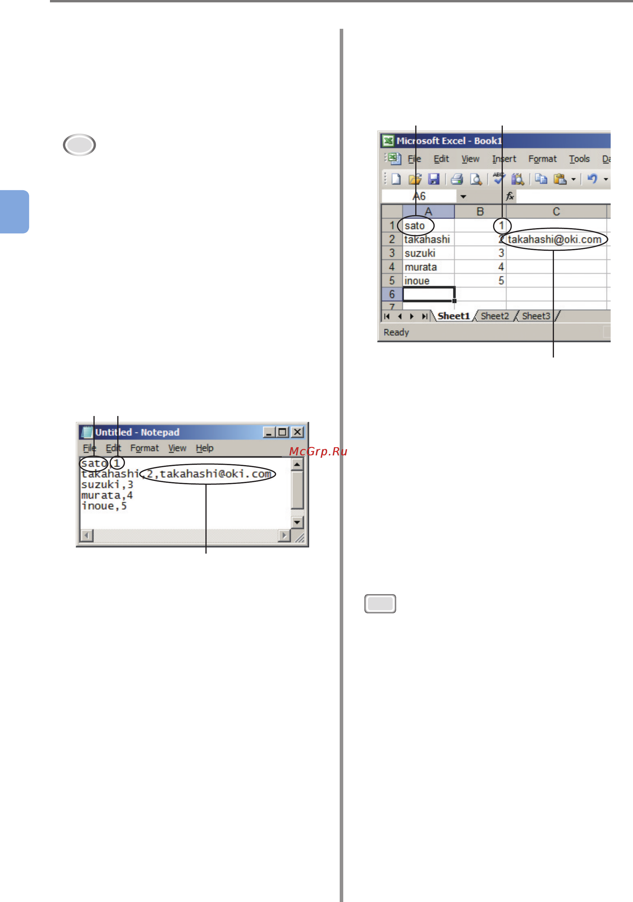 OKI C9800GA MFP [46/239] Creating a csv file to add in a batch